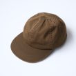 comesandgoes-pigmentdyecap