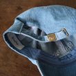 eppopup-logocap