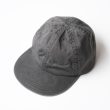 comesandgoes-pigmentdyecap