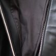 eppopup-leatherzipblouson
