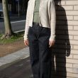 fumikauchida-denimstraightpants