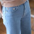 tuesmontresorpopupstore-solid3yeartheaquamarinejean