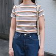fumikauchida-grandrellemultistripetshirt