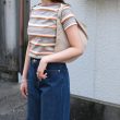 fumikauchida-grandrellemultistripetshirt