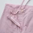 eppopup-silkcottonstripeeasycurvepants