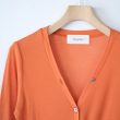 epwomens-sheerribcardigan