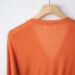 epwomens-sheerribcardigan