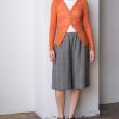epwomens-sheerribcardigan
