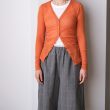 epwomens-sheerribcardigan