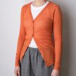 epwomens-sheerribcardigan