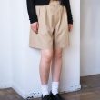 henderscheme-lofer2146