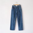 tuesmontresor-solid3yeartheemeraldjean