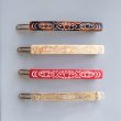 keyholder-persianruggeometricpatternhairpin