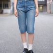 tuesmontresor-3yeartheemeraldjeanshort