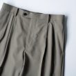 auralee-ultrafinetropicalwooltwotuckslacks