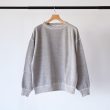 herill-crewnecksweatshirts