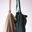 era-popuptassmallflatbag