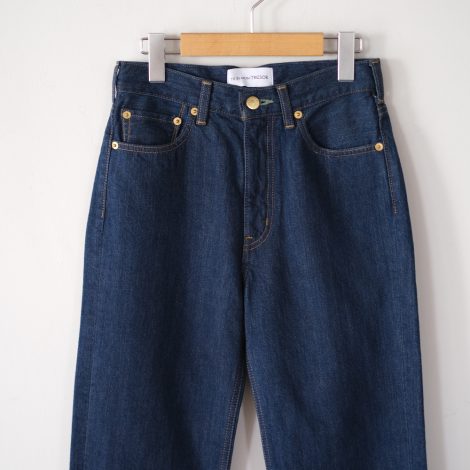 tuesmontresor-solid1washtheemeraldjean
