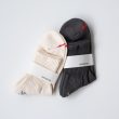 nn-dwellersocksmidpolyesterpaperwoven