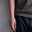 era-scflatbangle