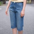 tuesmontresor-3yeartheemeraldjeanshort