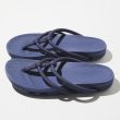 rigxnonnative-baharini
