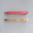 keyholder-persianruggeometricpatternhairpin