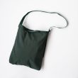 era-popuptassmallflatbag