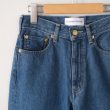 tuesmontresor-solid3yeartheemeraldjean