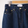 tuesmontresor-solid1washtheemeraldjean