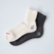 nn-dwellersocksmidpolyesterpaperwoven