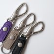 nn-dwellerkeyringwithleatherstrap