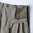 auralee-ultrafinetropicalwooltwotuckslacks