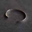 era-scflatbangle