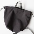 era-popuptasnotlaundrybag