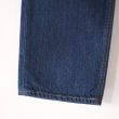 tuesmontresor-solid1washtheemeraldjean