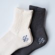 nn-dwellersocksmidpolyesterpaperwoven