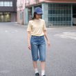 tuesmontresor-3yeartheemeraldjeanshort