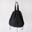 era-erapopupsheerripstophelmetbag
