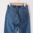 tuesmontresor-solid3yeartheemeraldjean
