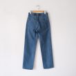 tuesmontresor-solid3yeartheemeraldjean