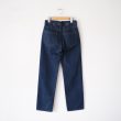 tuesmontresor-solid1washtheemeraldjean