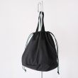 era-erapopuptashelmetbag