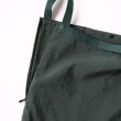 era-24awtassmallflatbag