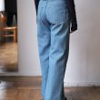 tuesmontresorpopupstore-solid3yeartheaquamarinejean