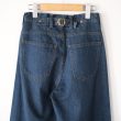 tuesmontresor-solid1washtheberyljean