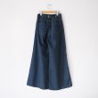 tuesmontresor-solid1washtheberyljean