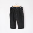 tuesmontresor-rosequartzjeanshort