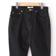 tuesmontresor-rosequartzjeanshort
