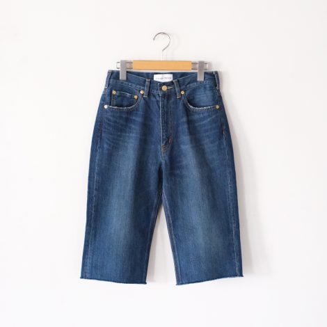 tuesmontresor-1yeartheemeraldjeanshort